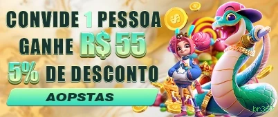 Download iOS br365